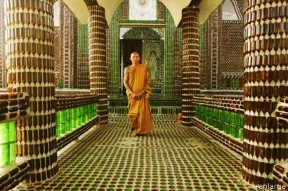 temple-interior.jpg