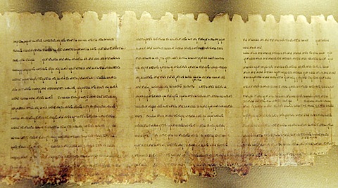 deadsea_scrolls_0313.jpg.jpeg